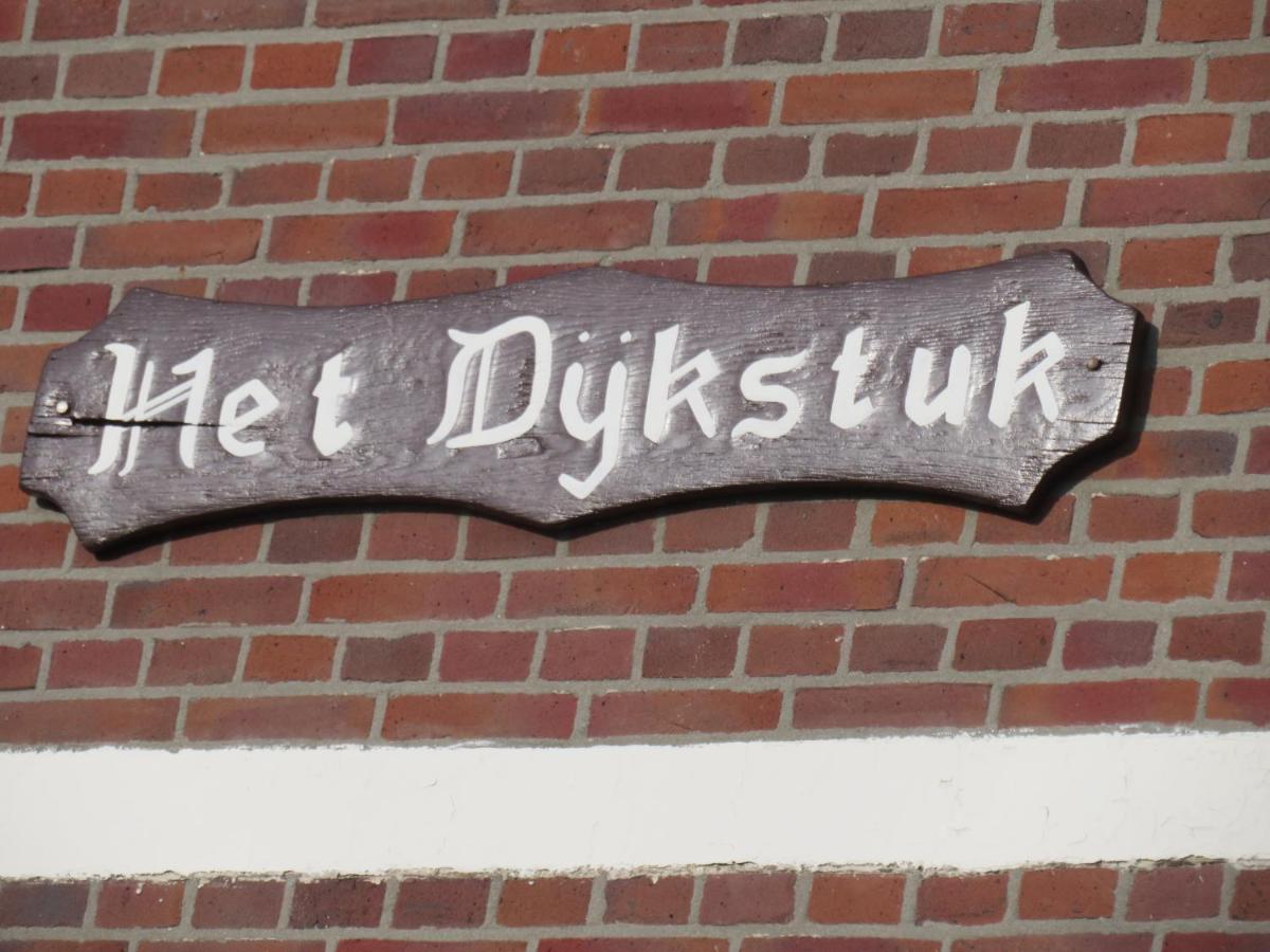 Вилла Het Dijkstuk Нордвейкерхаут Экстерьер фото